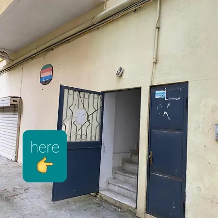 Armando's House With Sea View Апартаменты *